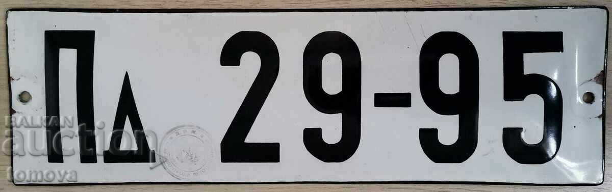 Old enamel license plate - 1940s