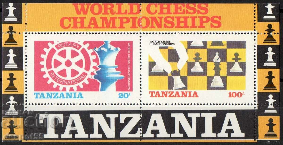 1986 Tanzania. World Chess Championship - Rotary International