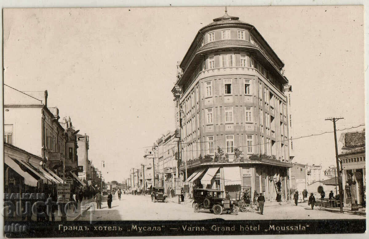 Bulgaria, Varna, Grand Hotel Musala, a călătorit