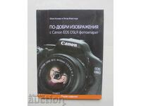 Better images with Canon EOS DSLR camera 2012