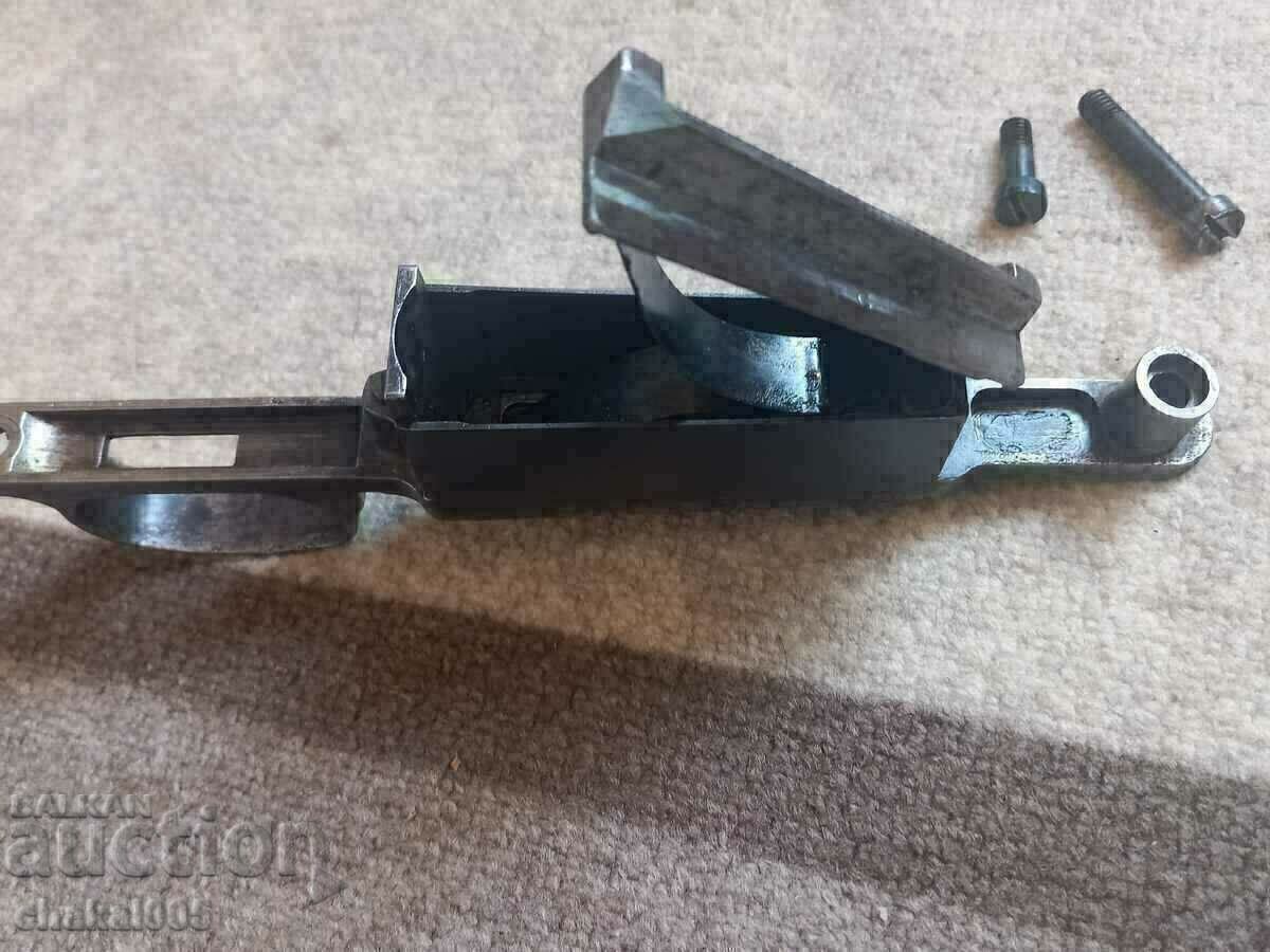 Cumpărați Mauser turcesc - 5