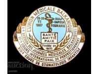 Semn rar-Uniunea Medicala Balcanica-1987-Stomatologie