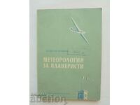 Метеорология за планеристи - Владислав Парчевски 1955 г.