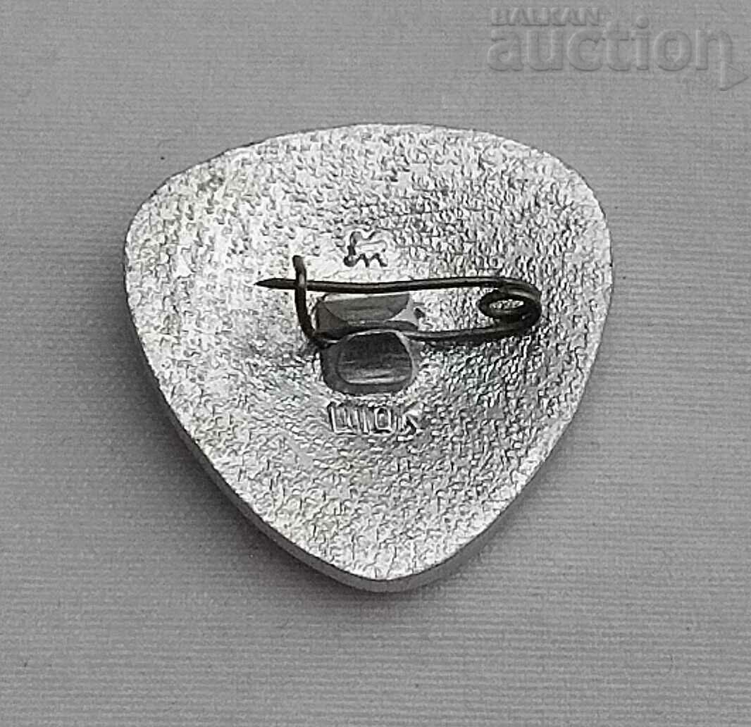 HELICOPTER MI-4 1953 AVIATION USSR BADGE with price 1.00 BGN | € 0.51 HELICOPTER MI-4 1953 AVIATION USSR BADGE with price 1.00 BGN | € 0.51