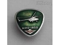 HELICOPTER MI-4 1953 AVIATION USSR BADGE