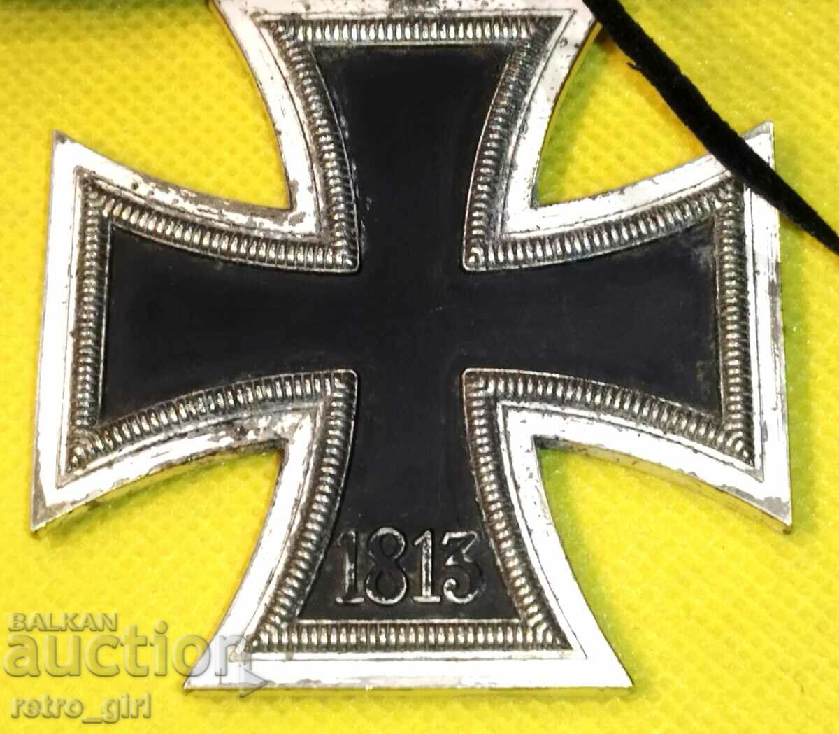 Iron Cross III Reich, VSV. - 5 Iron Cross III Reich, VSV. - 5