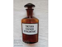 Sticla veche de farmacie-17cm. cu dopul