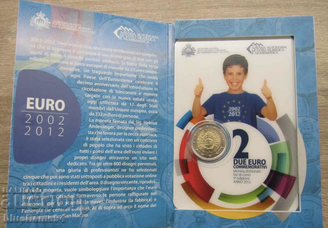 Аукцион 2 Евро Сан Марино 2012 Аукцион 2 Евро Сан Марино 2012