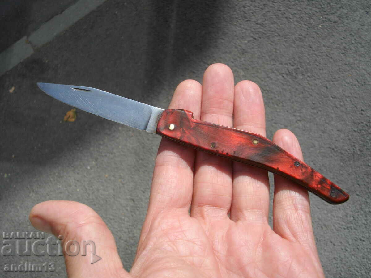 COLLECTIBLE BULGARIAN POCKET KNIFE SHOE with price 45.00 BGN | € 23.01 COLLECTIBLE BULGARIAN POCKET KNIFE SHOE with price 45.00 BGN | € 23.01