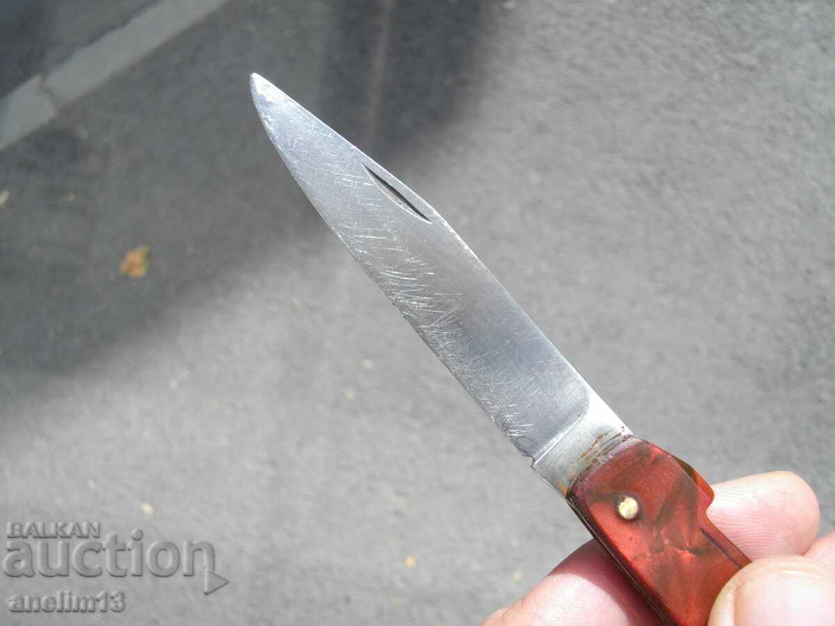 Auction COLLECTIBLE BULGARIAN POCKET KNIFE SHOE Auction COLLECTIBLE BULGARIAN POCKET KNIFE SHOE