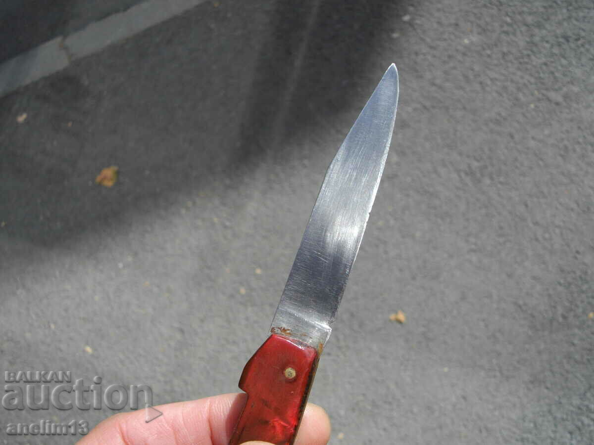 COLLECTIBLE BULGARIAN POCKET KNIFE SHOE - 5 COLLECTIBLE BULGARIAN POCKET KNIFE SHOE - 5