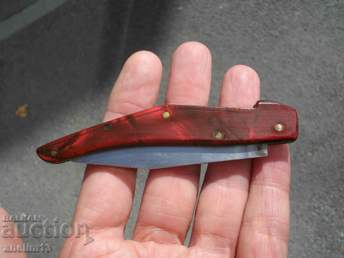 COLLECTIBLE BULGARIAN POCKET KNIFE SHOE - 6 COLLECTIBLE BULGARIAN POCKET KNIFE SHOE - 6
