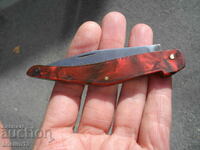 COLLECTIBLE BULGARIAN POCKET KNIFE SHOE