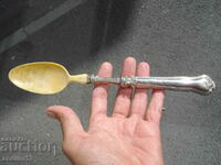 OLD BONE SERVING SPOON WITH SILVER HANDLE