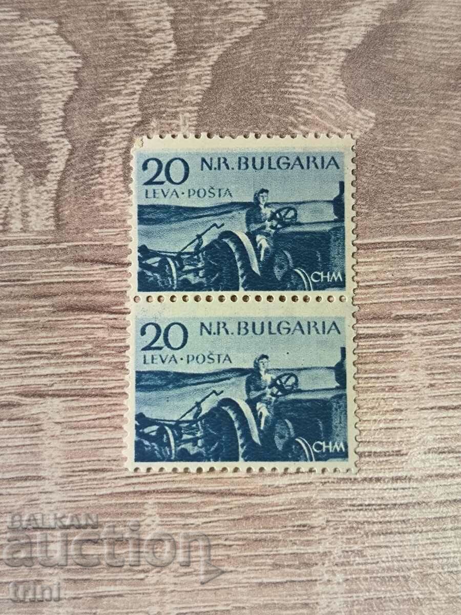 Bulgaria 1949 Realizări tehnice ale SNM