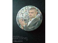 Badge Uncensored - Barekov.com.