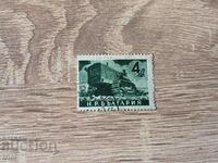 Bulgaria 1950 regular national economy