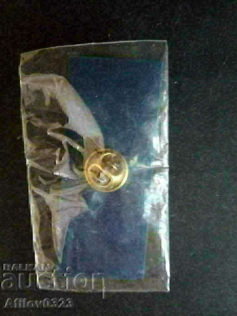 Badge sign C. with price 0.50 BGN | € 0.26 Badge sign C. with price 0.50 BGN | € 0.26