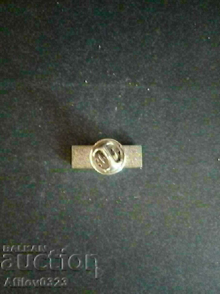 Insigna Oriflame. cu preț € 0.26 | 0.51 BGN