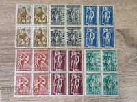 Βουλγαρία 1947 χειμερινή βοήθεια