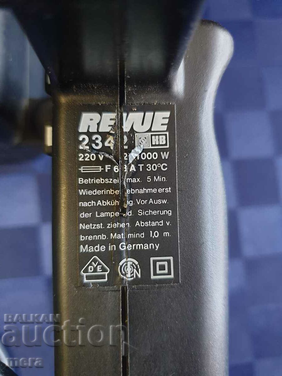 A pair of powerful German floodlights for photographic and other purposes with price 70.00 BGN | € 35.79