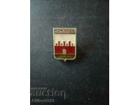 Badge of the city of Mozhaisk, USSR.