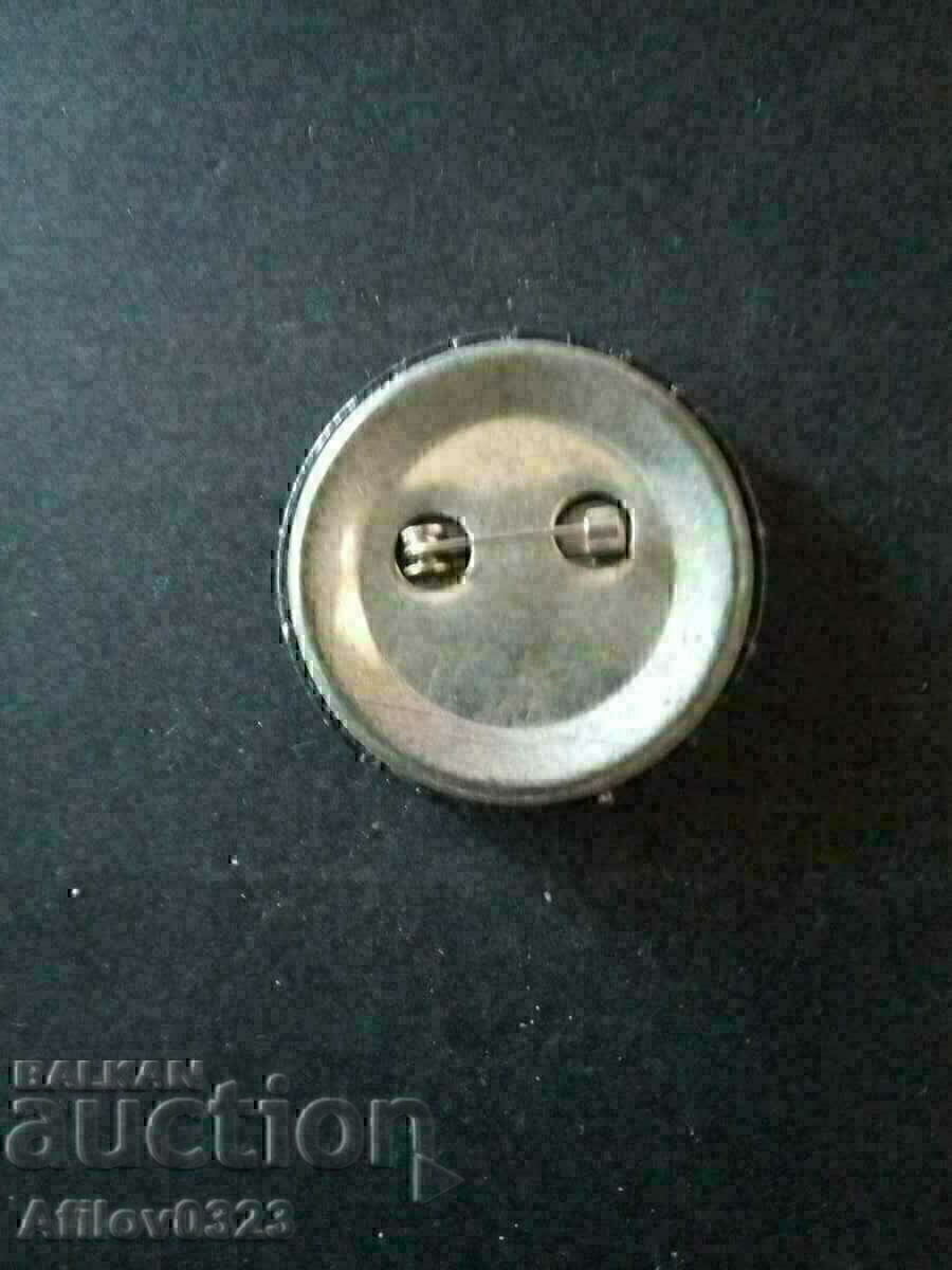 Badge OK. with price 0.50 BGN | € 0.26