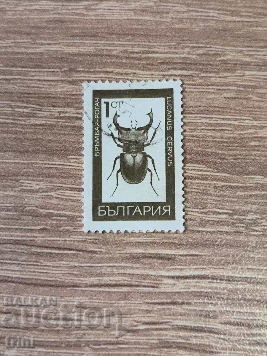 Bulgaria 1968 regular insects