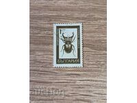 Bulgaria 1968 regular insects