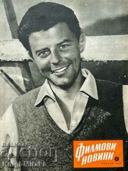 Movie news. No. 1-12 / 1960 Movie news. No. 1-12 / 1960