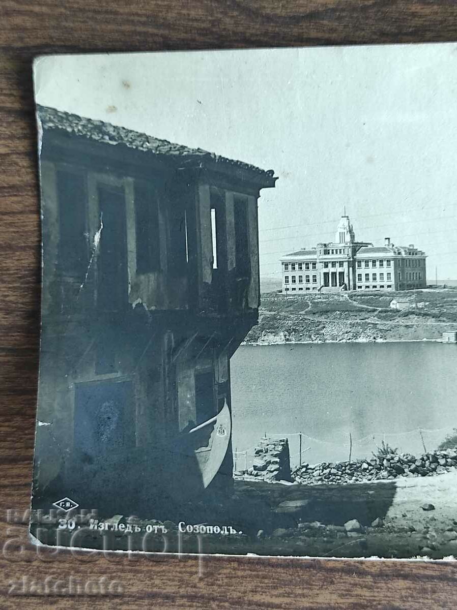 Ταχυδρομική κάρτα Βασίλειο της Βουλγαρίας - Σωζόπολη με τιμή 25.00 BGN | € 12.78