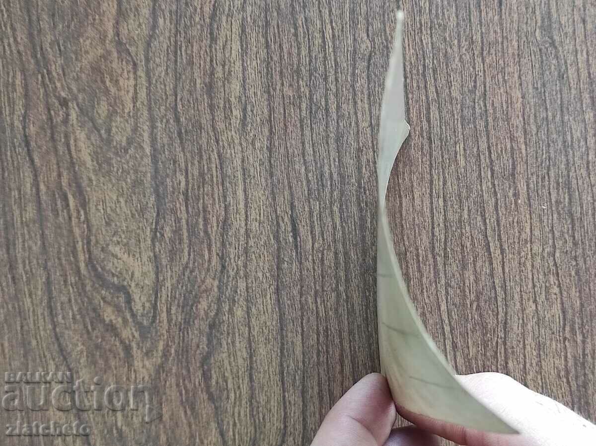 Ταχυδρομική κάρτα Βασίλειο της Βουλγαρίας - Σωζόπολη - 5