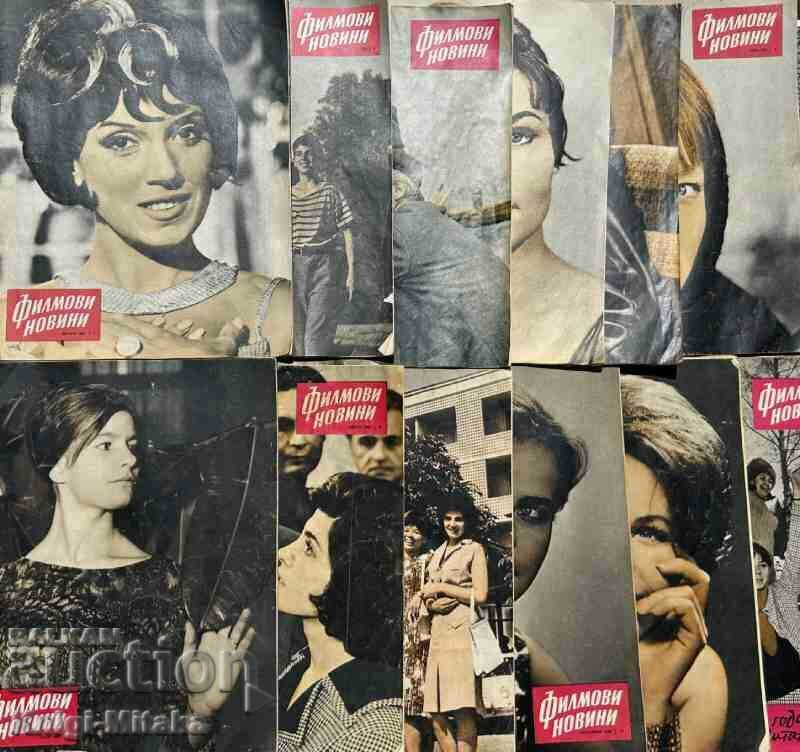 Movie news. No. 1-12 / 1965 with price 60.00 BGN | € 30.68 Movie news. No. 1-12 / 1965 with price 60.00 BGN | € 30.68