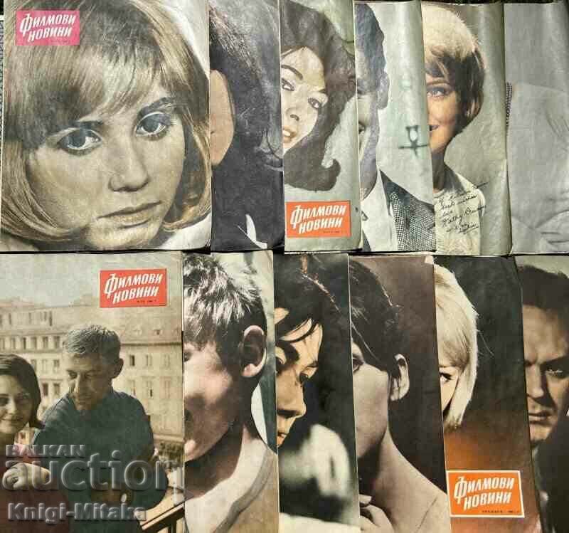 Movie news. No. 1-12 / 1966 with price 50.00 BGN | € 25.56 Movie news. No. 1-12 / 1966 with price 50.00 BGN | € 25.56