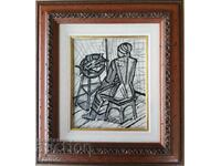 Atanas Yaranov 1940-1988 Expectation Original drawing 1970s