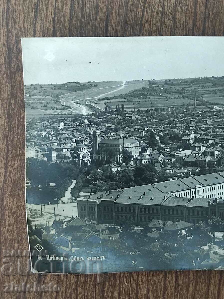 Postal Card Kingdom of Bulgaria - Pleven with price 40.00 BGN | € 20.45