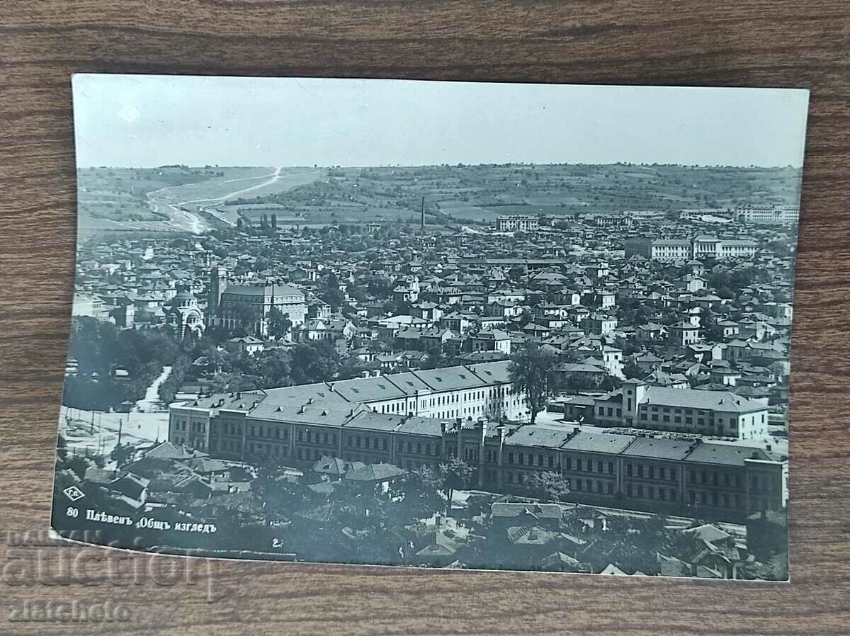 Ταχυδρομική κάρτα Βασίλειο της Βουλγαρίας - Πλέβεν