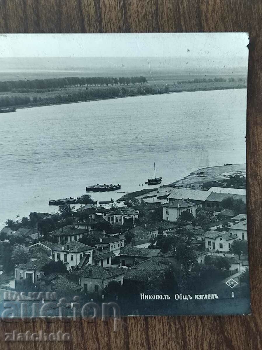 Postal Card Kingdom of Bulgaria - Nikopol with price 40.00 BGN | € 20.45