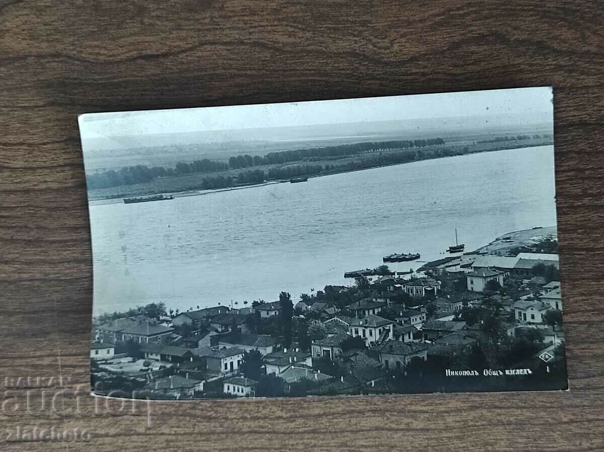 Ταχυδρομική κάρτα Βασίλειο της Βουλγαρίας - Νικόπολη