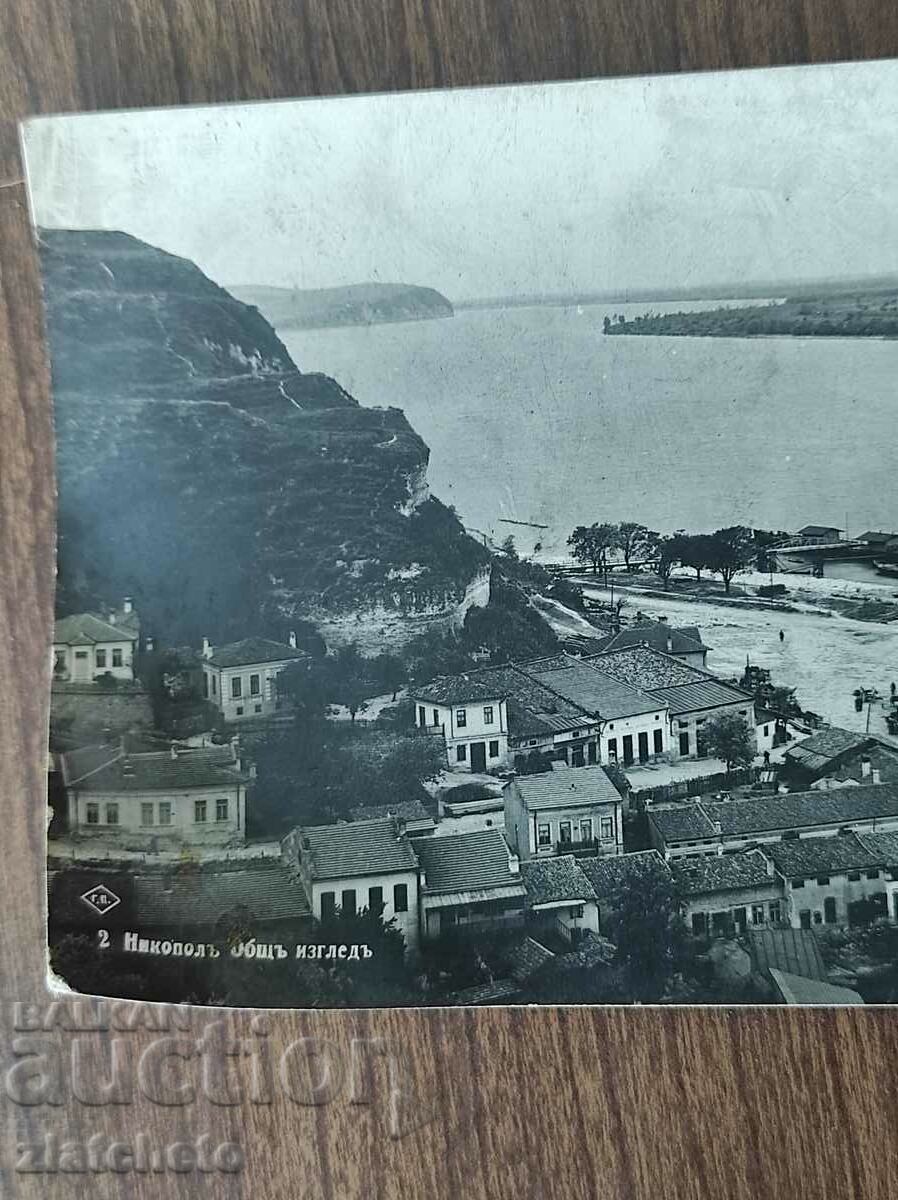 Postal Card Kingdom of Bulgaria - Nikopol with price 40.00 BGN | € 20.45