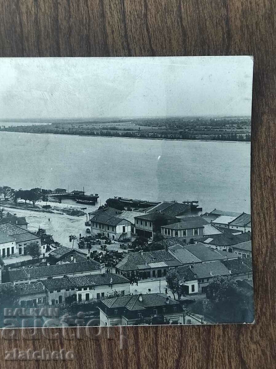 Auction  Postal Card Kingdom of Bulgaria - Nikopol