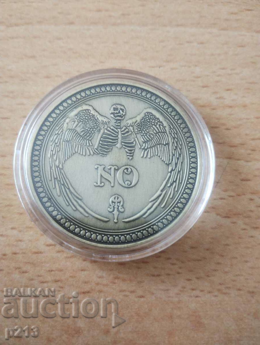 Souvenir coin