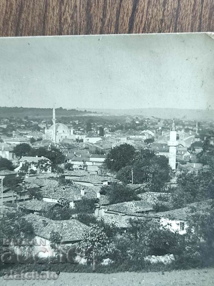 Postal Card Kingdom of Bulgaria - Razgrad with price 30.00 BGN | € 15.34