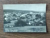 Postal Card Kingdom of Bulgaria - Razgrad