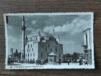 Postal Card Kingdom of Bulgaria Razgrad. Ibriyam Pasha Mosque