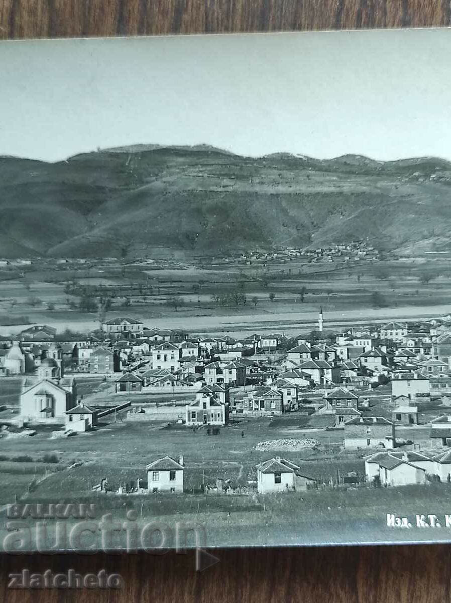 Auction Postal Card Kingdom of Bulgaria - Kardzhali Auction Postal Card Kingdom of Bulgaria - Kardzhali