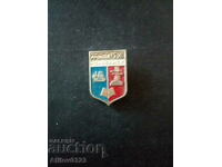 Chelyabinsk city badge, USSR.