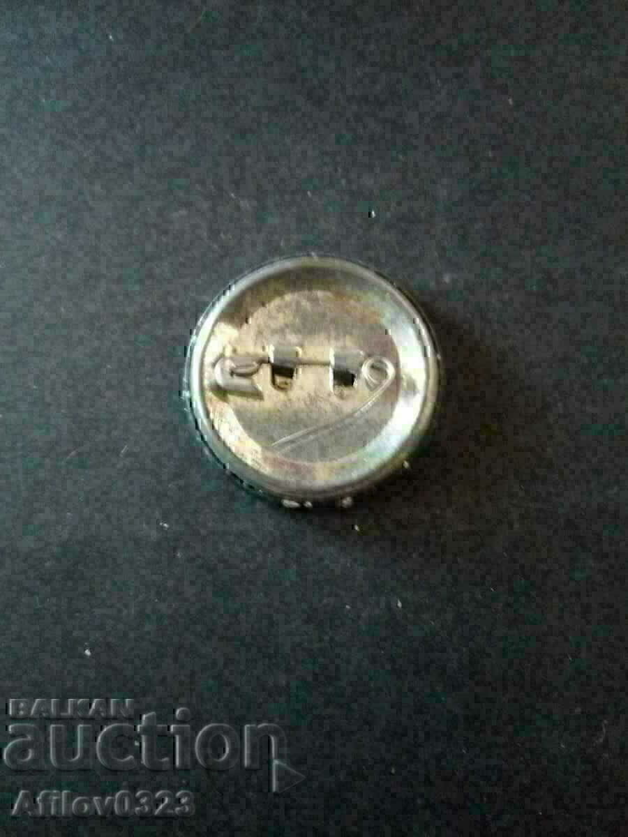 Greeting badge. with price 0.50 BGN | € 0.26