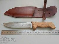 Great Terna Bear's Head Hunting Knife