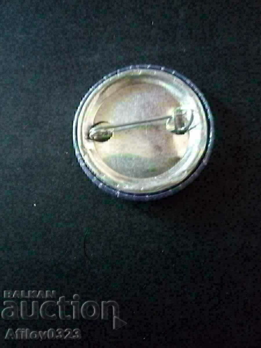 Be a child's friend badge. with price 0.30 BGN | € 0.15